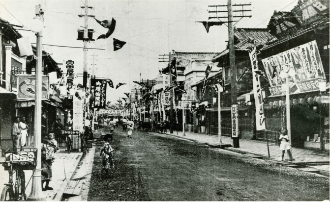 昭和初期の古町