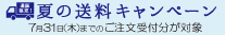 ꗥ100~I