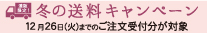 ꗥ100~I